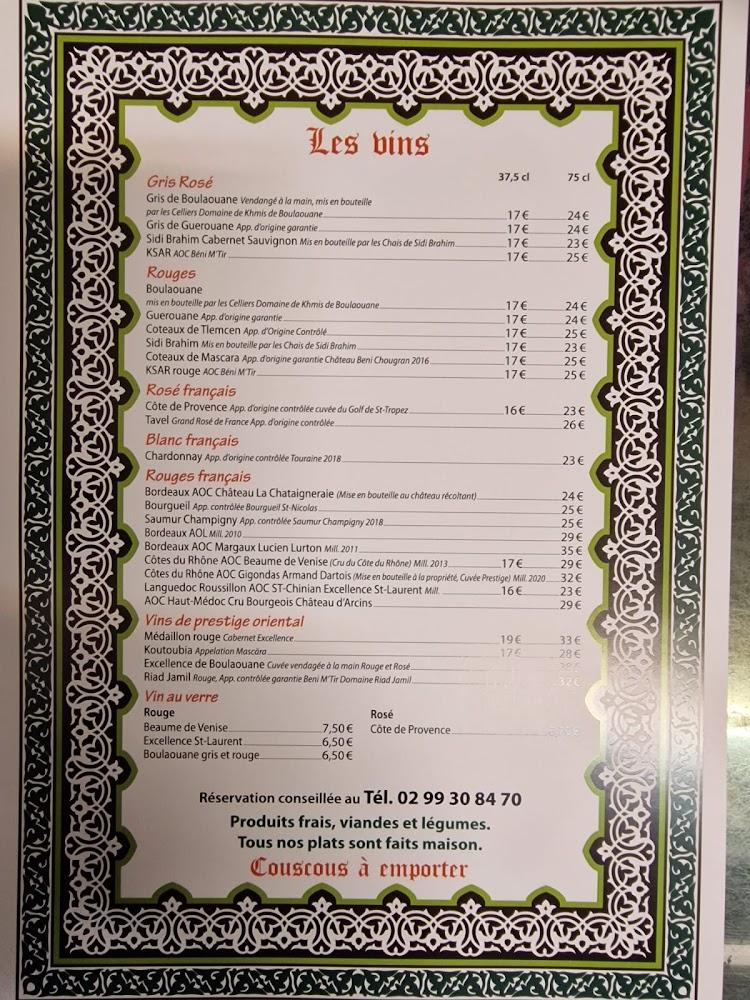 Le Marrakech - Menu Image 1