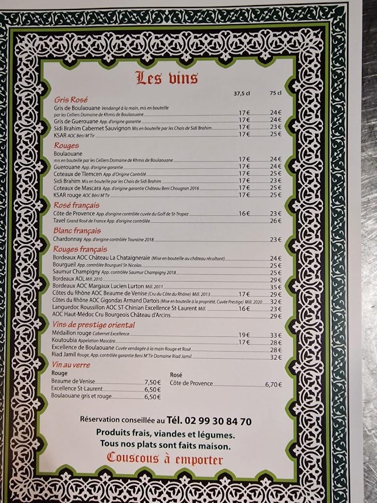 Le Marrakech - Menu Image 2